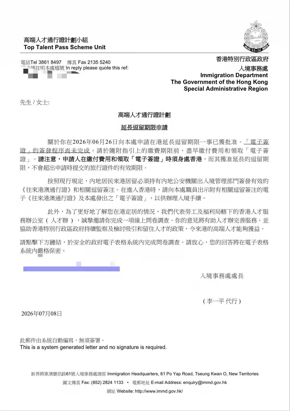 封面图片