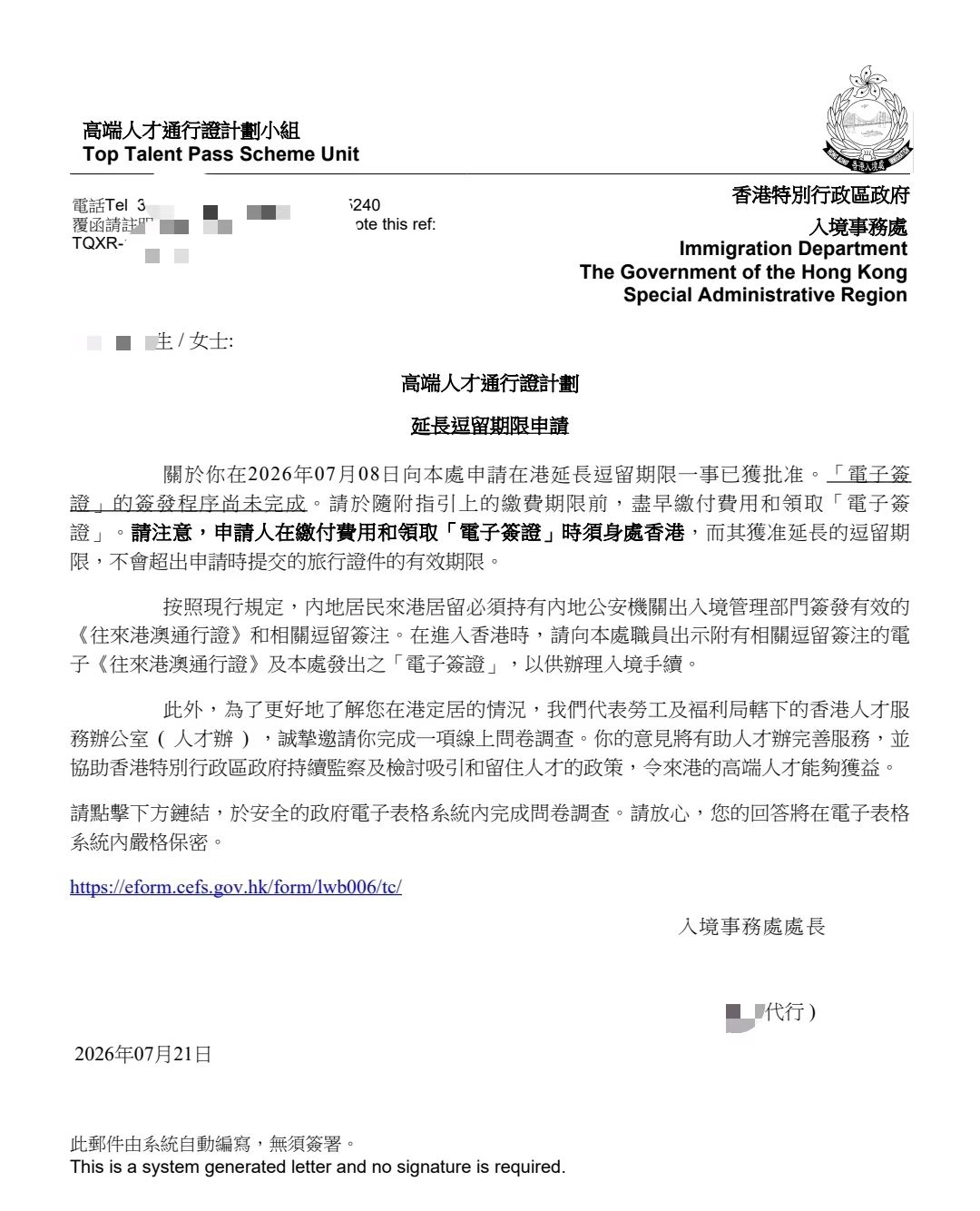 封面图片