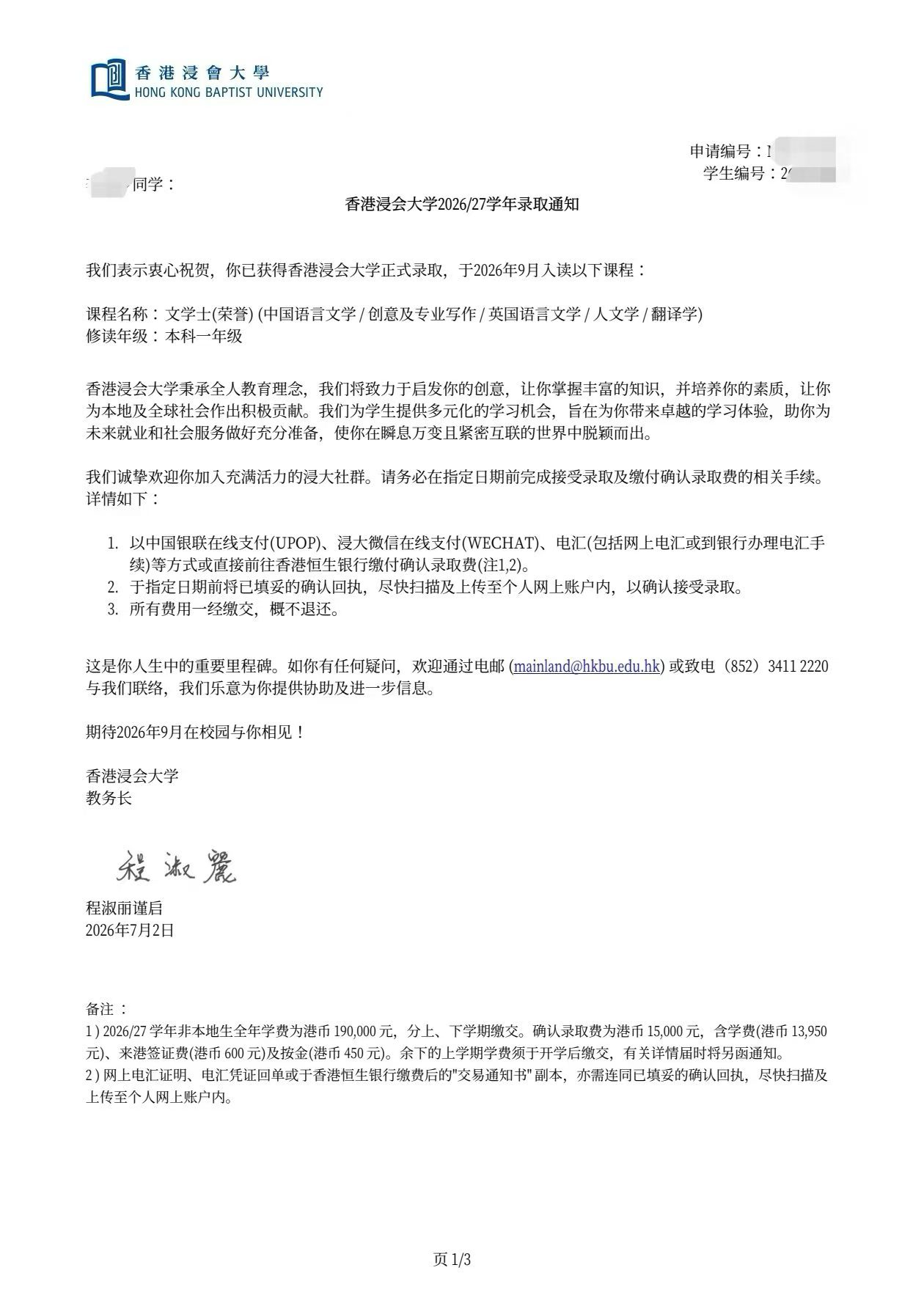 封面图片