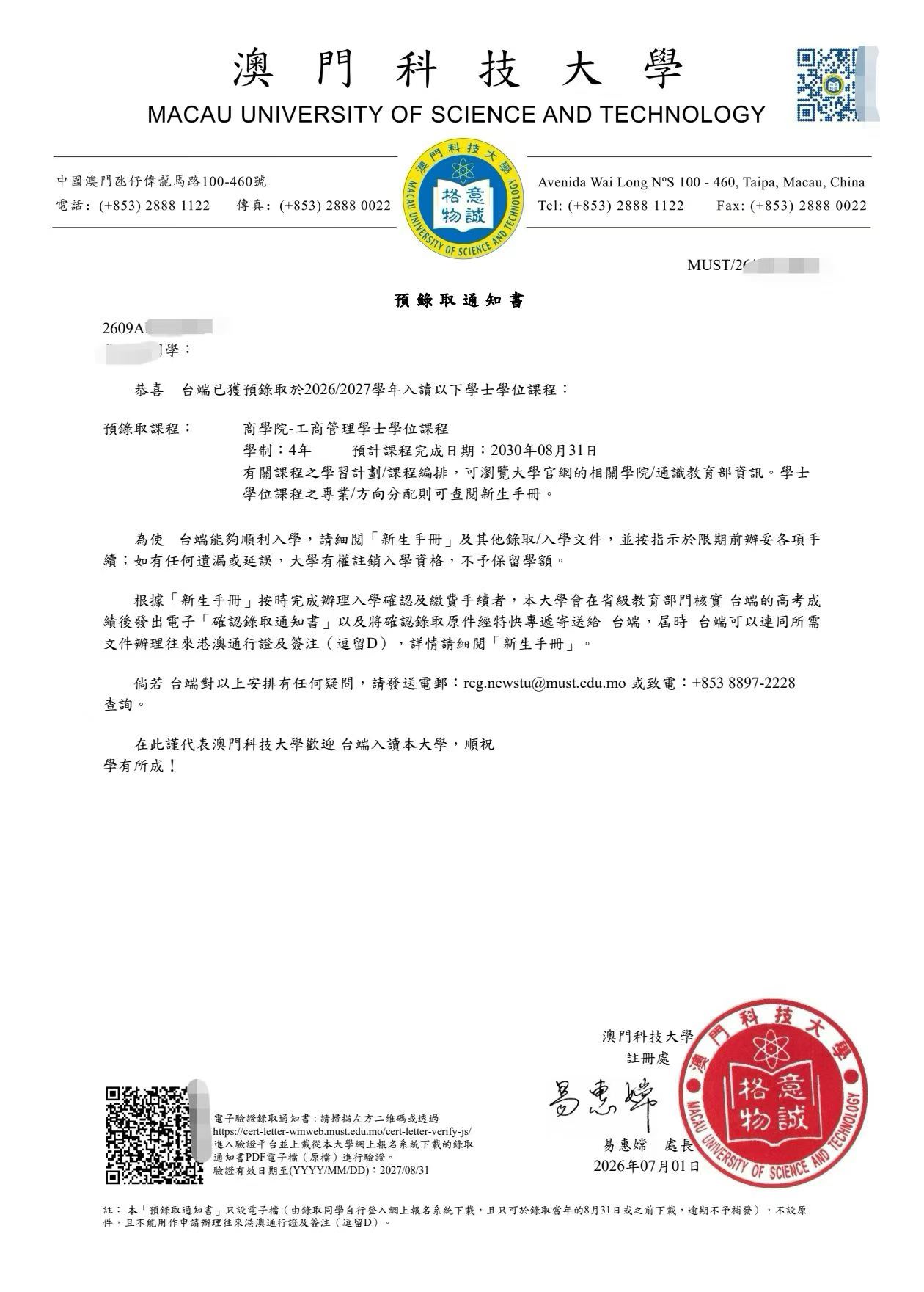 封面图片