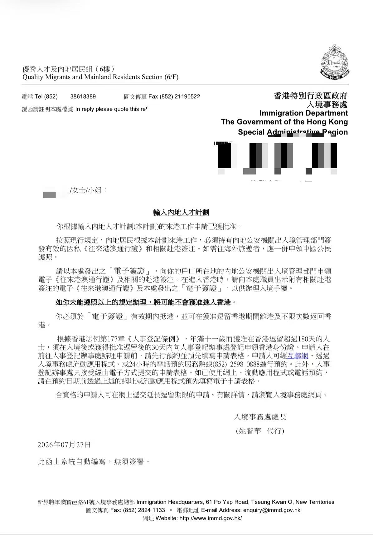 封面图片